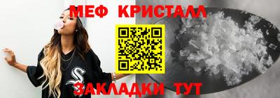apvp Нягань