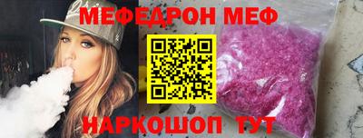 амфетамин Пенза
