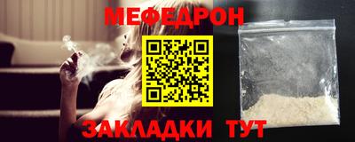 apvp Нягань