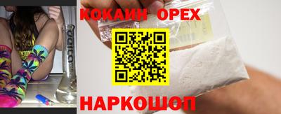 мескалин Обь