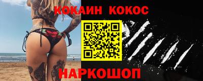 apvp Нягань