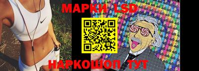COCAINE Партизанск