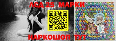 apvp Нягань