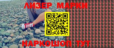 apvp Нягань