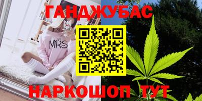 COCAINE Партизанск
