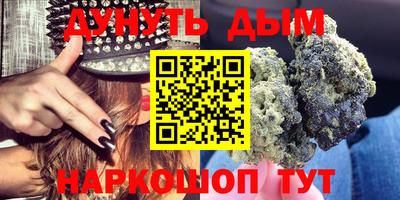 мескалин Обь