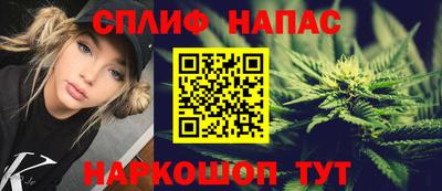 apvp Нягань