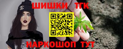 амфетамин Пенза