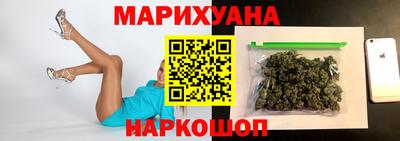 прущие крисы Обнинск