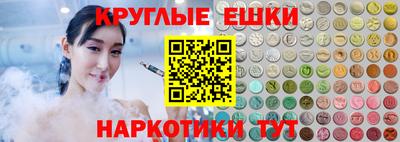 apvp Нягань