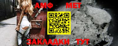 СК Первоуральск
