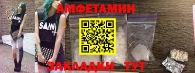 мескалин Обь