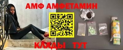 СК Первоуральск