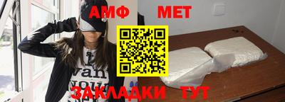 прущие крисы Обнинск
