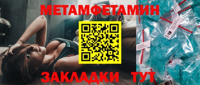 apvp Нягань