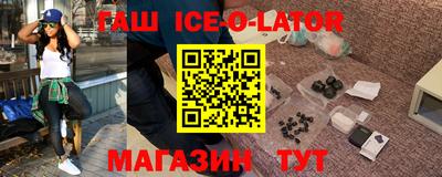 apvp Нягань