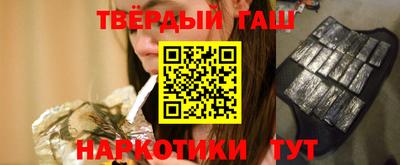apvp Нягань