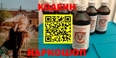 apvp Нягань