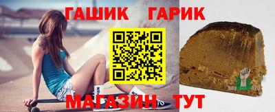 прущие крисы Обнинск