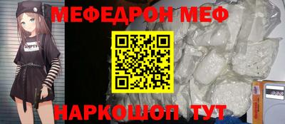 СК Первоуральск